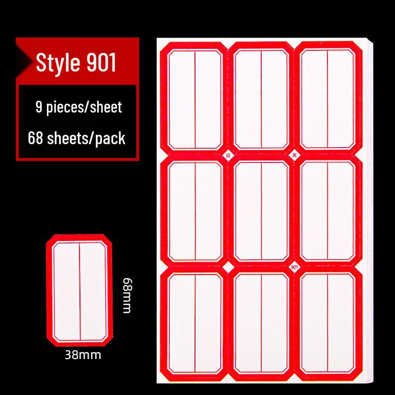 Офисные самоклеящиеся ценники с рукописной надписью - 68 листов, бумажные наклейки с легко отделяемой основой.