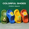 Детские тапочки летние для девочек, для дома, ванной, для мальчиков, нескользящие, с фруктовой мягкой подошвой, детские тапочки