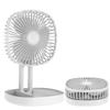 Mini Fan Portable Wall Mount Desk Fan Folding Electric Fan USB Rechargeable Air Circulator Fan