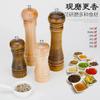 Multifunctional Kitchen Spice Grinding Tool, Manual Ceramic Core Solid Wood Pepper Grinder Seasoning Bottle