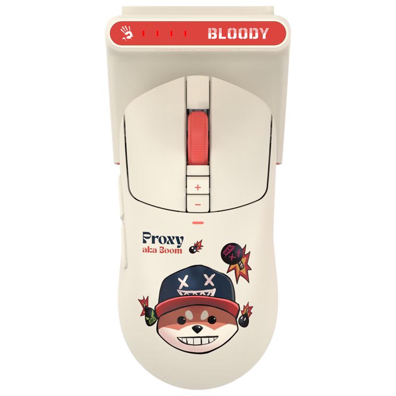 A4TECH Bloody R70 Series Wireless Gaming Mouse