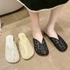 Summer Wear New Soft Bottom Casual Half Drag Lazy with Skirt Sandals Mesh Yarn Breathable Bag Head Slippers Women