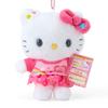 Sanrio Держатель для талисмана Профиль Hello Kitty Плюшевый брелок 932728 (Ностальгическая книга)