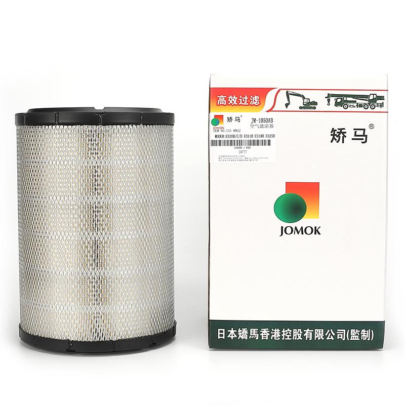 Воздушный фильтр экскаватора FS639 для E318B;E318BL;Е320Б;E320BL;E320CU; E320BL;E320BLN;Е320С;Е320Д;Е320Д2;Е320Е;Е323Д; E323DL;Е325Б;E325BL;