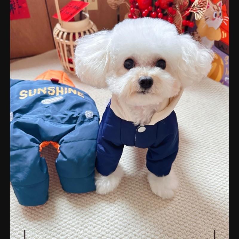 Warm Cotton Dog Winter Coat With Four Legs Schnauzer Poodle Bichon Frise - Thick Insulated Pet Clothing