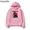 Толстовки унисекс Miyagi Do Karate, новые весенне-осенние толстовки, женские повседневные толстовки унисекс в японском стиле, уличная одежда, топ, толстовки с капюшоном в стиле аниме-каратэ