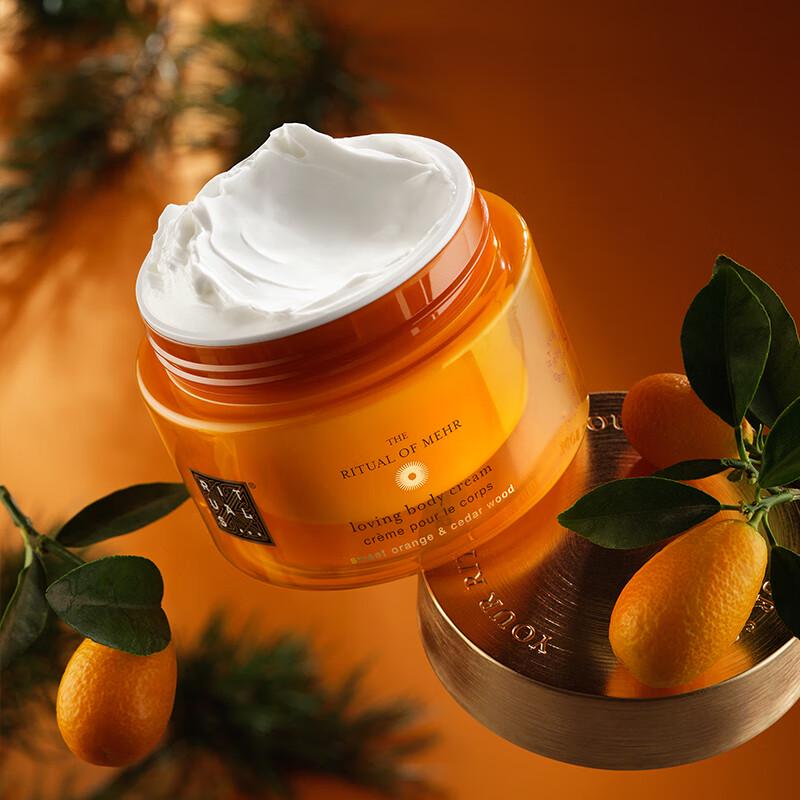 Rituals The Ritual of Ayurveda Крем для тела