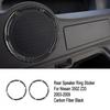 1 Pair Soft Carbon Fiber Car Rear Speaker Sticker For Nissan 350Z 03-09 LB