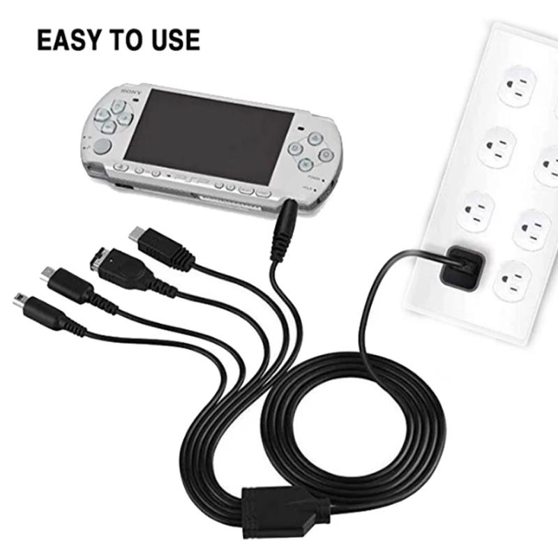 1 Set Multifunctional USB Gaming Cable 1To 5/8 Charger Connector for New3DS NDSL Wii U PSP1000/2000 - Durable Gaming Accessories
