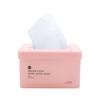 Glowiest Dream Glow Beauty Maskpack 60ct (Calming + Soothing/Slow Aging + Bioskin Booster)