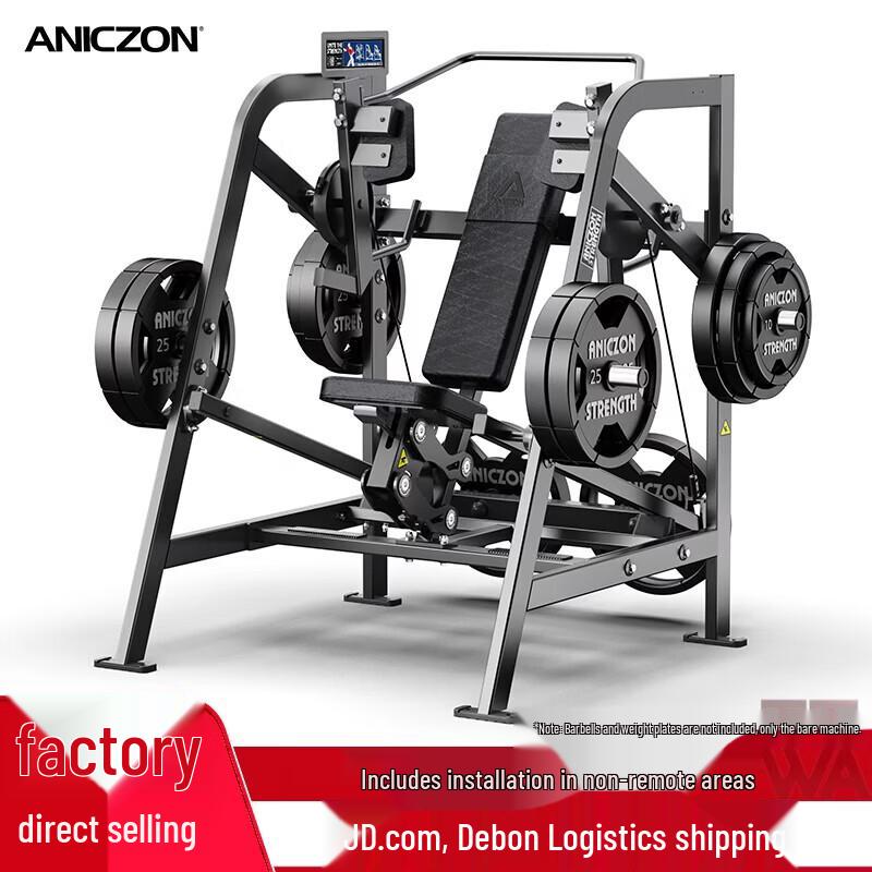 TEZEWA Lat Pulldown Strength Trainer F923
