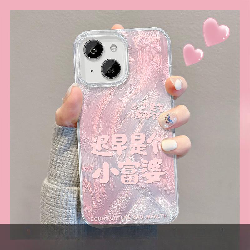 Подходит для чехла для мобильного телефона Apple 15 Лето iPhone 14 Pro - богатая женщина Невидимая подставка 13 Перо Пряжа 7/8