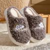 Bow Head Cotton Slippers Home Warm Cotton Drag Autumn and Winter Couple Fashion Plush Cotton Slippers