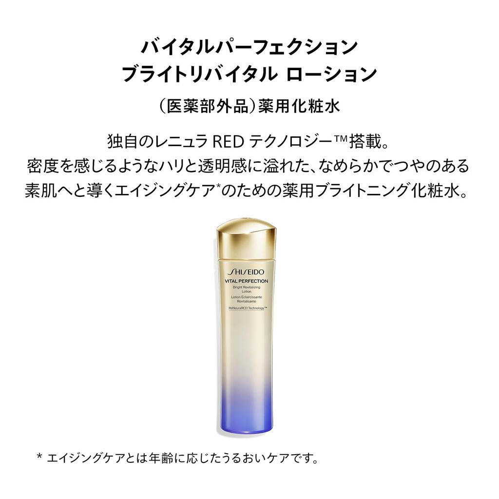 SHISEIDO Vital Perfection Bright Revital Lotion 150mL type Floral scent Firming and brightening Shiseido [Quasi-drug] Toner/Lotion Milk/Lotion