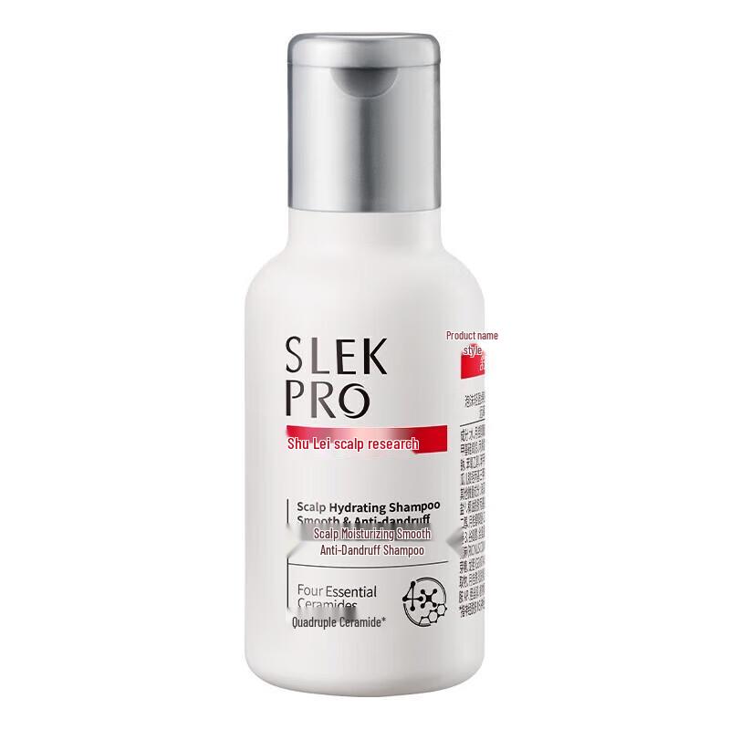 Selsun PRO Series Anti-Dandruff Shampoo, Hydrating & Smoothing, 50ml Travel Size