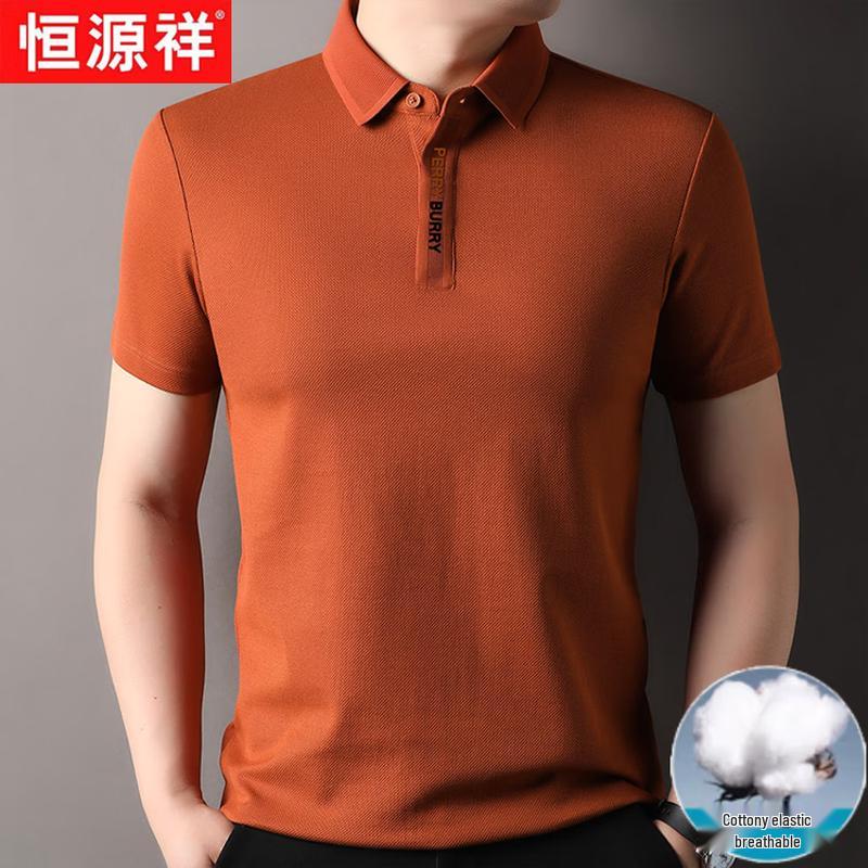 Мужская легкая рубашка-поло Hengyuanxiang в стиле business casual с коротким рукавом