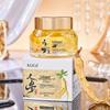 Kuaishou Douyin Прямой эфир Женьшень Коллаген Антивозрастной Молодость Крем