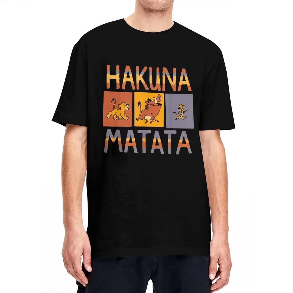 Disney Cute The Lion King T-Shirt Unisex