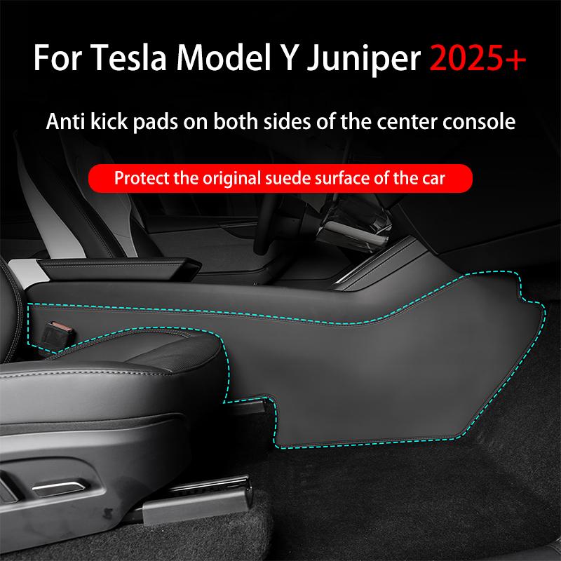 Для Tesla Model Y Juniper 2025+ Панель боковой части центральной консоли Защитная накладка от пинков Кожаная наклейка Накладка на ноги Автоаксессуары