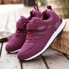 2025 осень и зима новая бархатная теплая обувь для ходьбы для пожилых нескользящая и износостойкая обувь для бега для пожилых легкая обувь для мамы