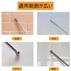200cm Telescopic Taper Rod, Taper Diagnostic Rod, Inspection Measuring Rod, Pal Hammer, Base Detector, Concrete Inspection Hammer, Exterior Wall, Tile