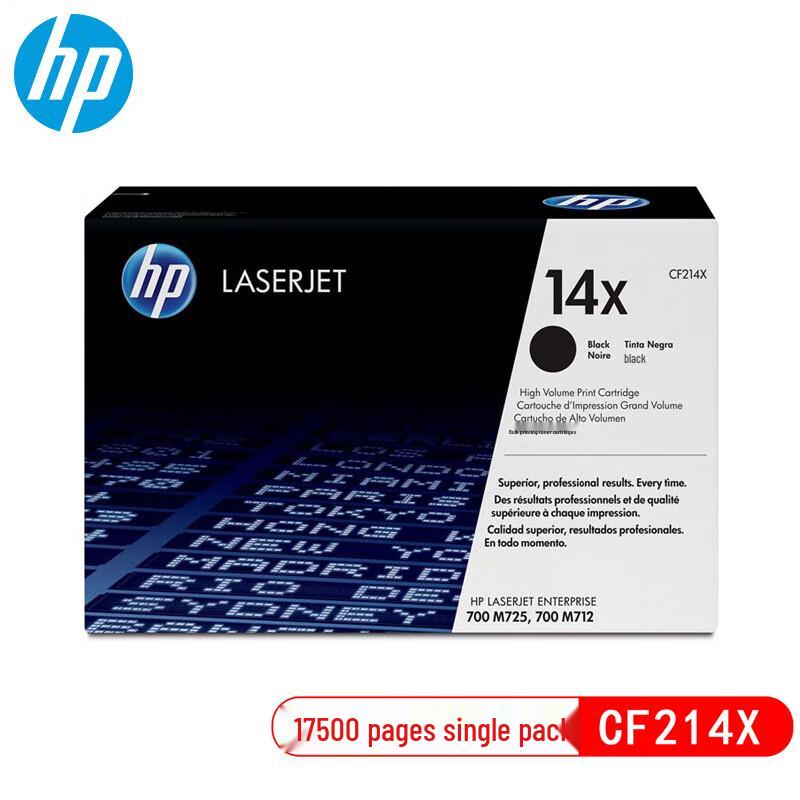 HP Оригинальный черный картридж CF214X