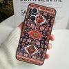 Persian Carpet Floral Pattern Case For OPPO Reno 8 7 6 5 4 Lite 8T 5Z 4Z 10 11F OPPO Find X5 X6 Pro X2 Neo X3 Lite Cover