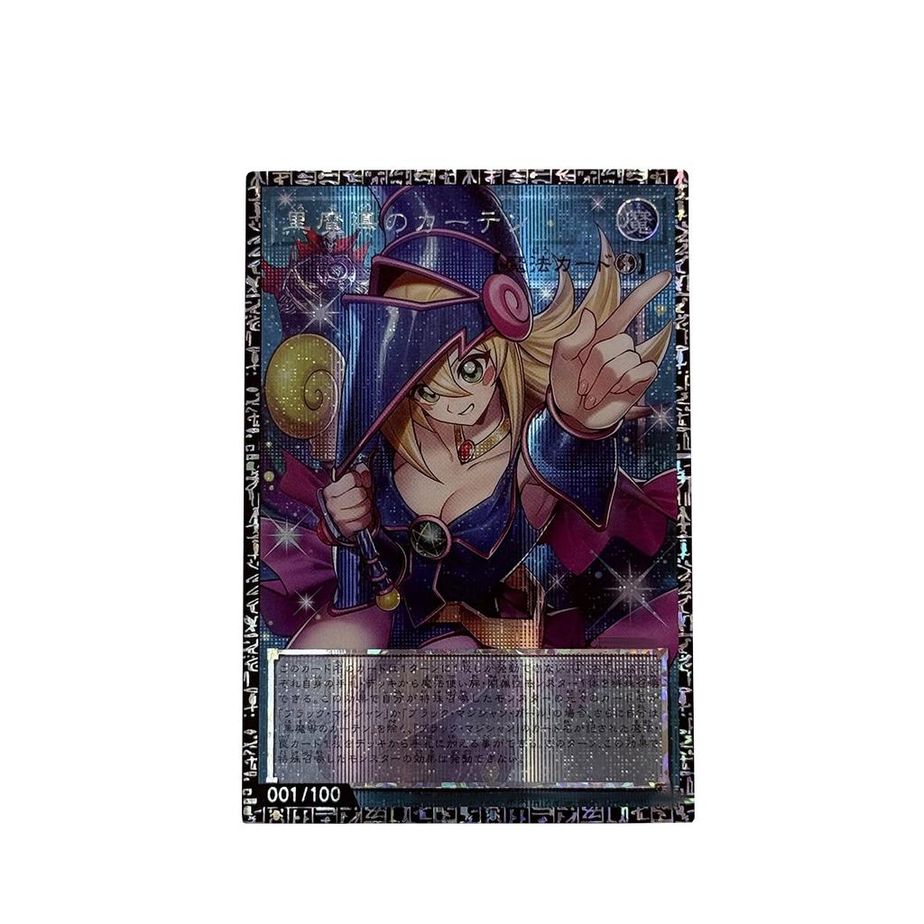 Сделай сам Yu-Gi-Oh! Черная Магичка Самоконтроль Сбор Подписей Торговая Флеш-Карточка Аниме Мультфильм Самодельный Подарок