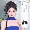 Готовый пучок-бант для волос от Xiu He Makeup Artist - Простой инструмент для создания свадебной прически в китайском стиле