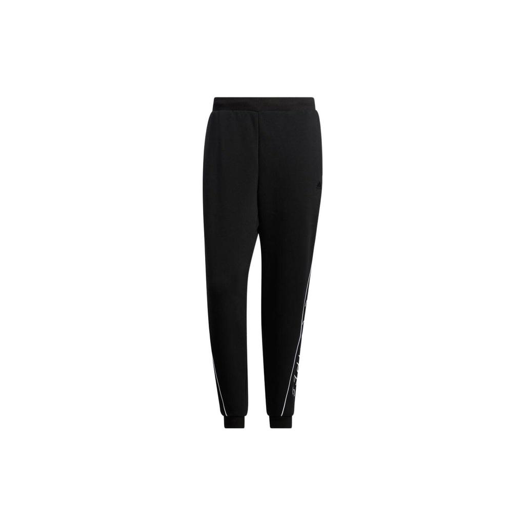 adidas Винтажные мужские спортивные штаны HM2682
