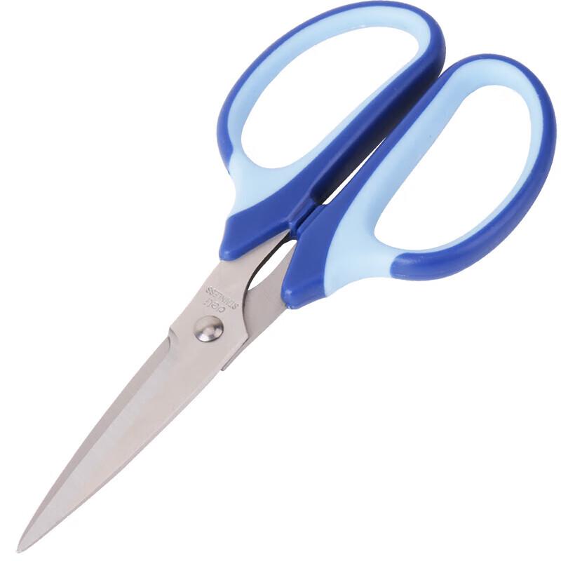 Deli 6001 190mm Scissors