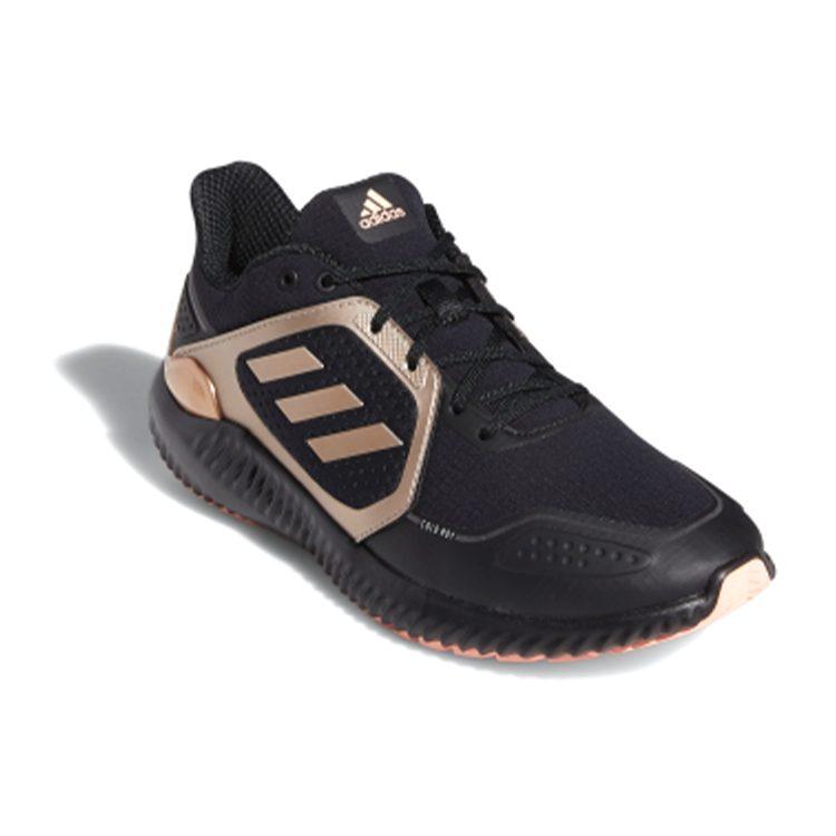 adidas Женские ботинки Climawarm Bounce 'Black Copper Metallic' FW9638