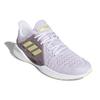 adidas Climacool Vent Summer.Rdy Ck U 'Фиолетовый Желтый' Женский EH2776