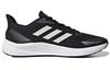 adidas Кроссовки X9000L1 'Core Black Cloud White' EG4792