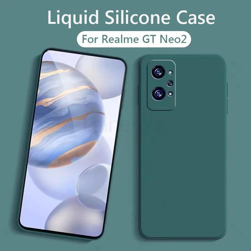 Для Realme GT Neo 2 3 3T Чехол Ударопрочный Жидкий Силикон Мягкая Крышка На Для Realme GT2 Pro Neo2 Neo 2T 5G Чехол для Телефона Coque Shell