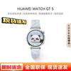 Huawei Смарт-часы WATCH GT 5 (Китайская версия)