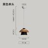 Modern Wood Pendant Light Nordic Macaron Colorful Minimalist Hanging Lamps Living Room Bedside Coffee Indoor Decoration Lighting
