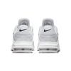Nike Мужские баскетбольные кроссовки Air Max Impact 4