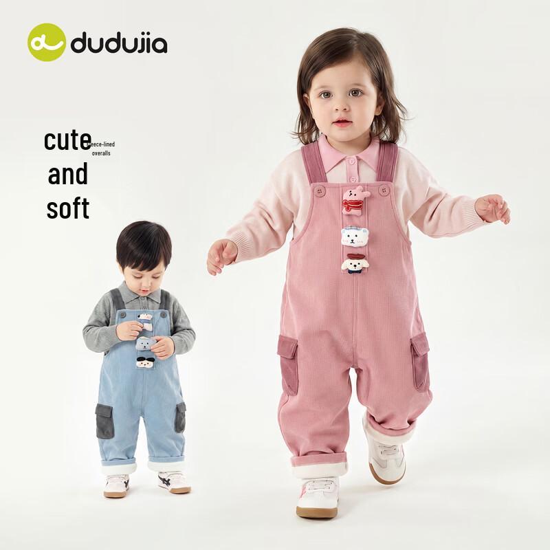 Зимний повседневный комбинезон Dudu Baby