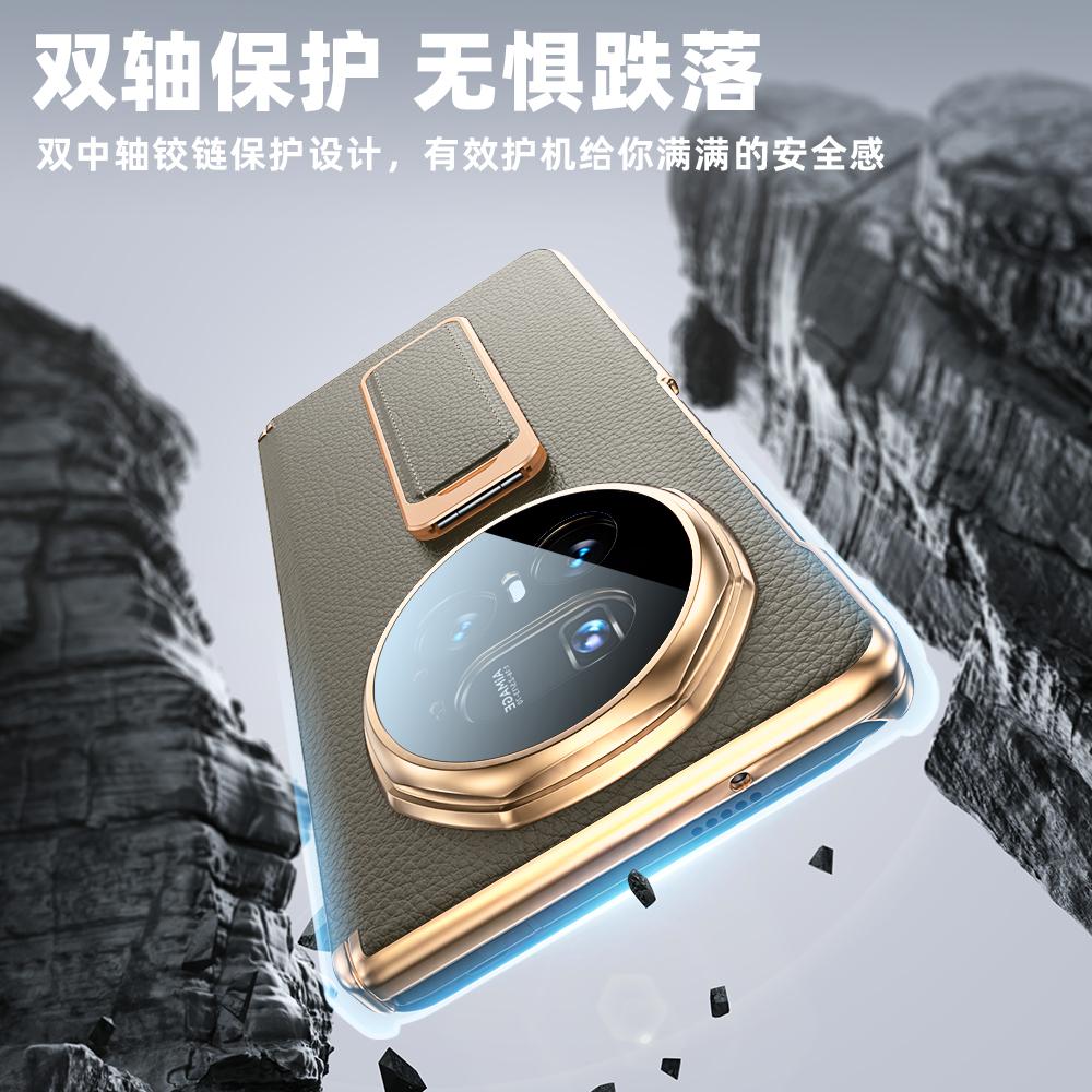 Чехол для Honor Magic V5 из натуральной кожи с автоматической выдвижной лентой-держателем для пальца и металлической подставкой. Защитная крышка с двойным шарниром