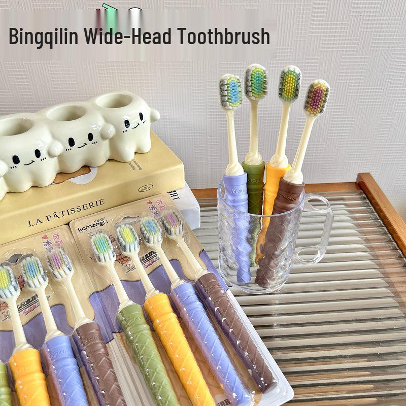 4-Pack Convex Ice Cream Head Soft Bristle Toothbrush for Adult Gum Care & Teeth Cleaning