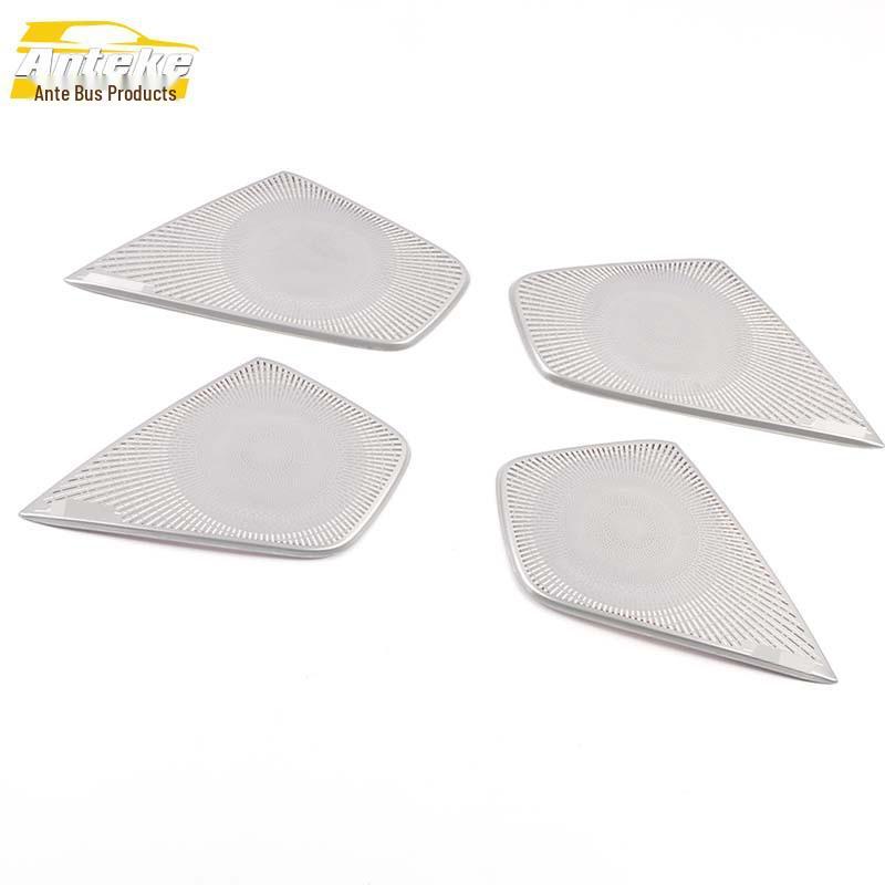 MG6 2020 Four-Door Speaker Cover Panel Sticker Car Accessory