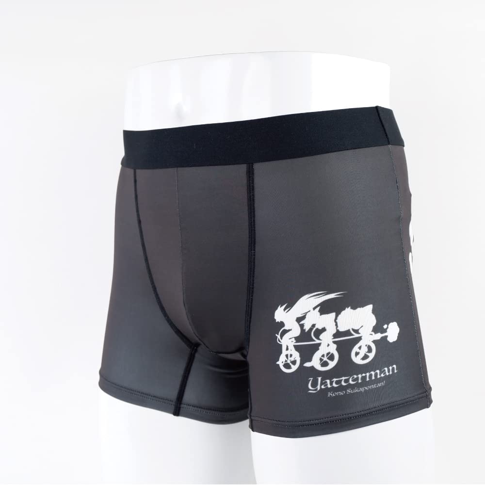 [Персонаж] Трусы-боксеры Doronbo, мужские, черные