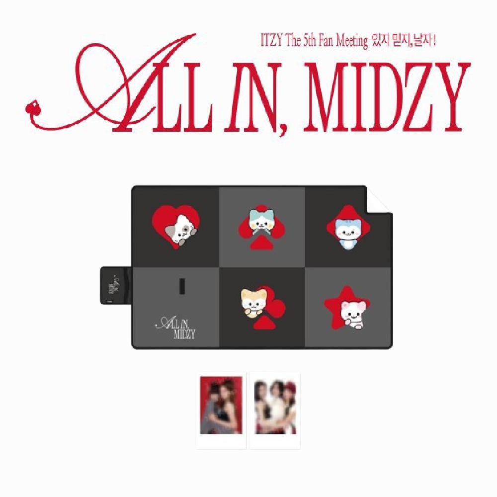 Предзаказ коврик для пикника itzy ALL IN MIDZY TWINZY