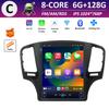 IPS Touch Screen Wireless Carplay for Roewe 350 2010 2011 2012 2013 - 2016 Android Auto GPS Navigation Bluetooth DSP Stereo WIFI