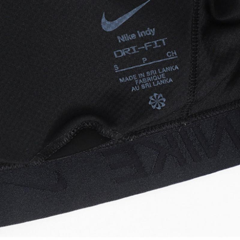 Nike W Спортивный бюстгальтер Indy Light Support Pad Регулируемый