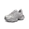 Belle Thick-Soled Tall Dad Shoes - Women's Fashion Sneakers