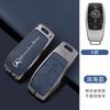 Car Keychain Key Bag Set Keyless Style Interior Accessorie For Mercedes Benz C E S G Class GLC CLE CLA W177 W205 W213 W222 X167 E4
