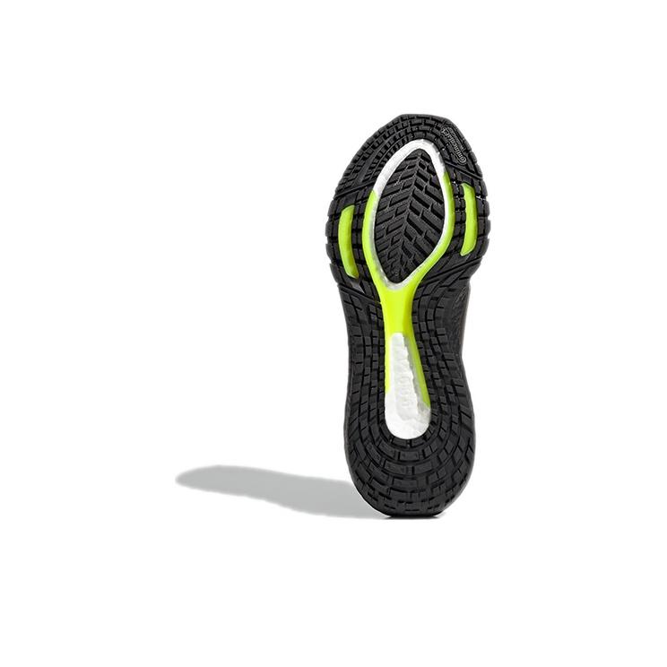 adidas UltraBoost 22 Cold.RDY Black Solar Yellow Мужские кроссовки Core-Black GX8028