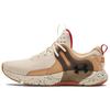 HOVR Apex 3 Stone Heritage Brown Men Sneakers Tan 3024271-108